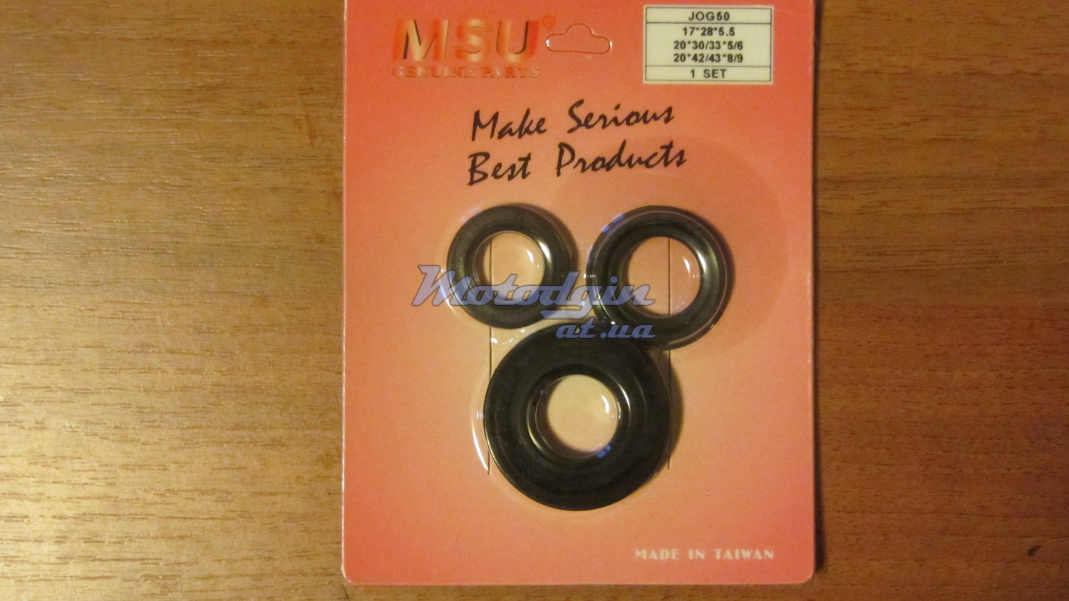 Сальники к-кт JOG 3KJ 3шт "MSU"