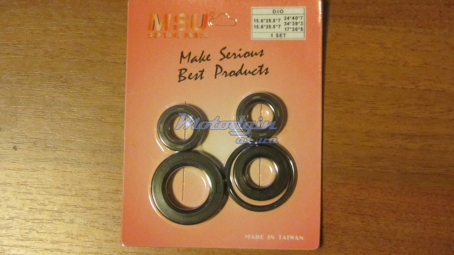 Сальники к-кт DIO 5шт "MSU"
