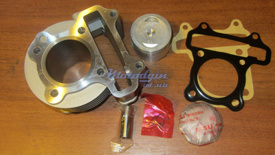 Цилиндр комплект GY6 80 "MSU"