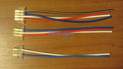 Разъем для кнопок скутера с проводами