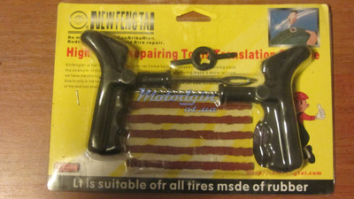 Набор для ремонта бескамерной шины