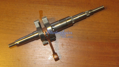 Коленвал AD50 "MSU"