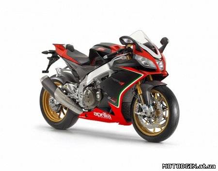 Компании Aprilia выпустила ограниченную серию спортбайка Aprilia RSV4.