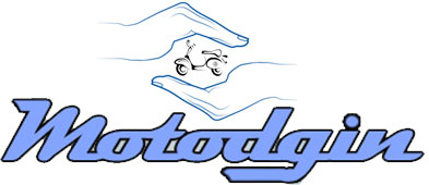 Поступление товара