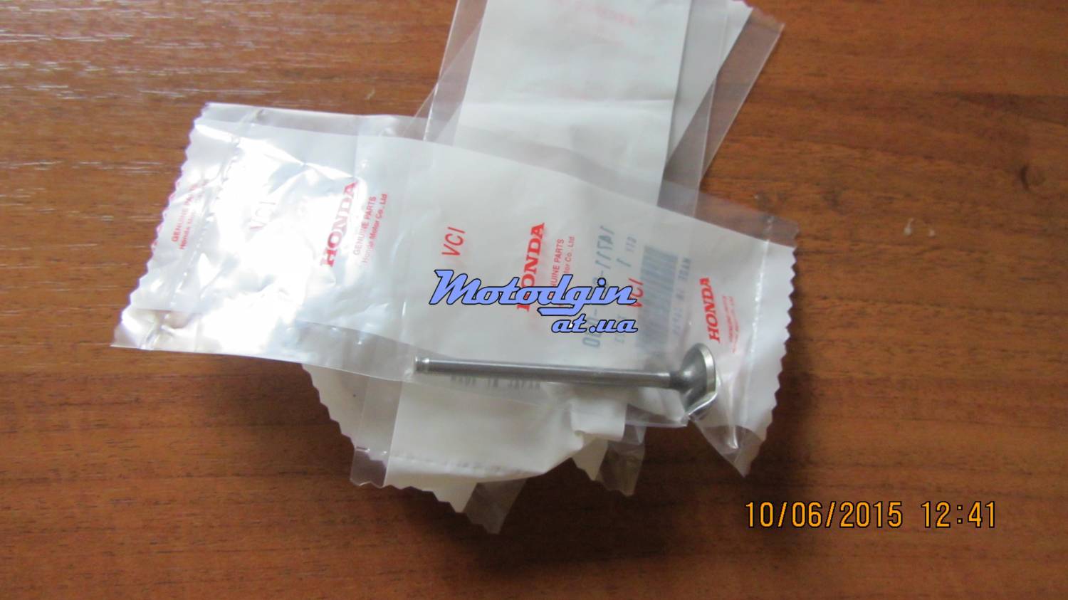 Впускной клапан Хонда дио 56.