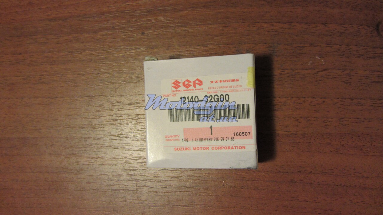 Кольца поршневые Летс 4