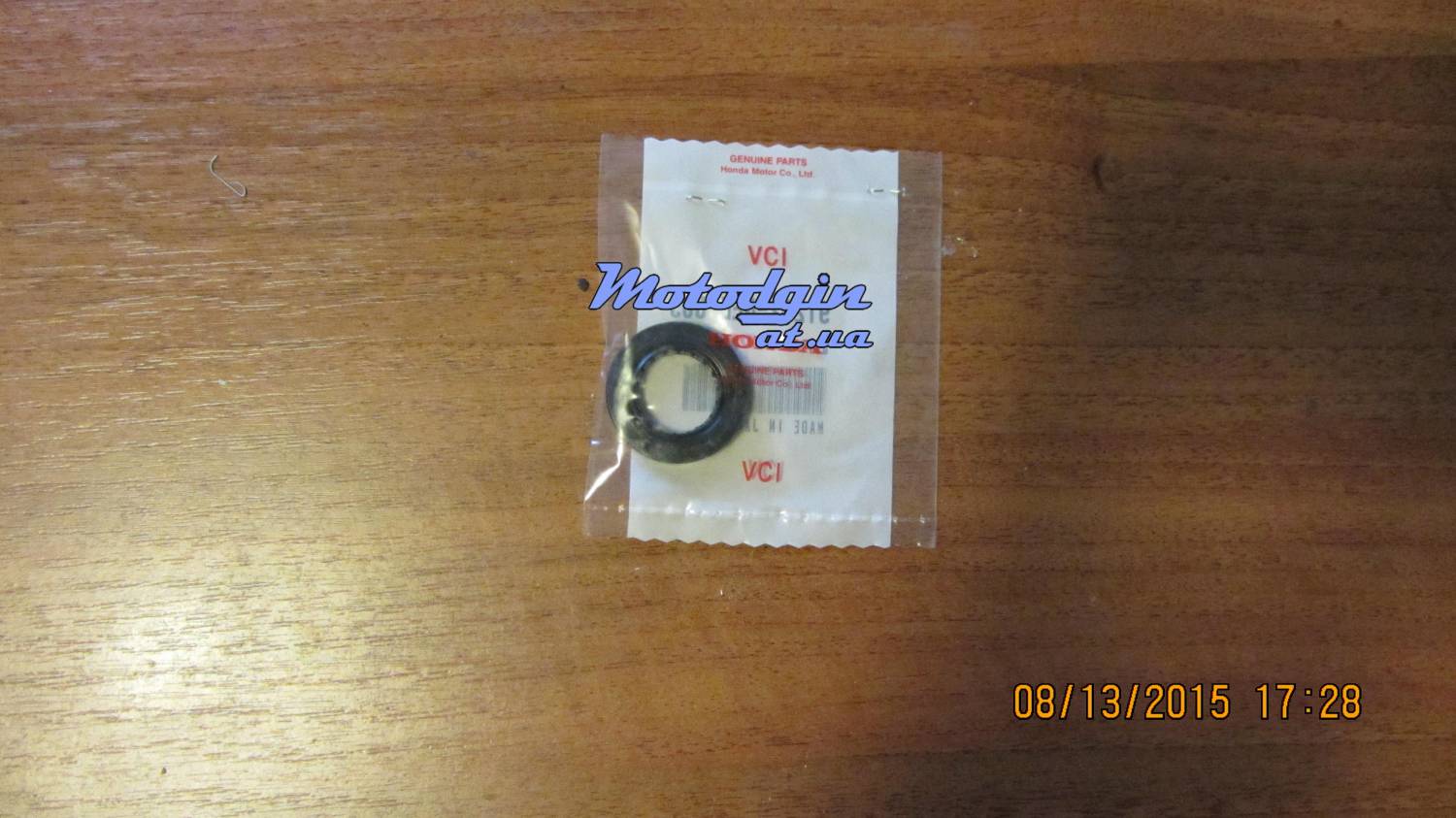 Сальник коленвала Хонда дио 56