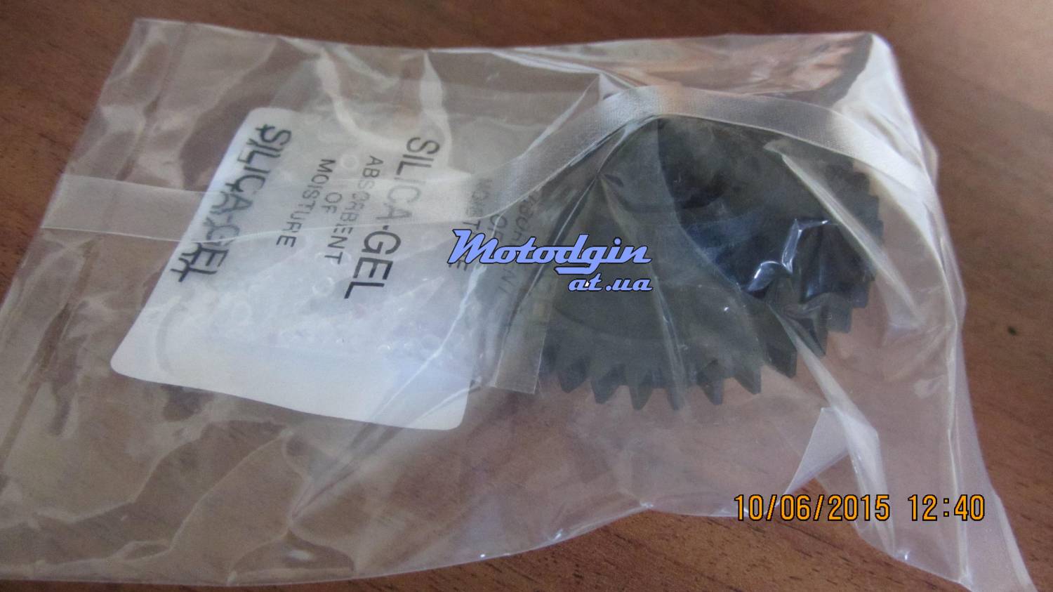 Распредвал Suzuki Choinori.