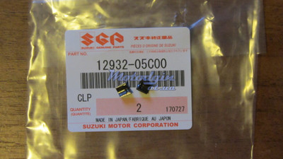 Стопор клапана Сузуки Адресс/ Летс 4Т