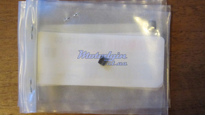 Стопор клапана Ямаха 4Т