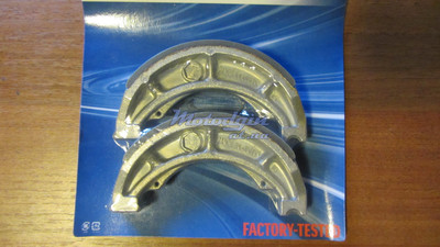 Колодки заднего тормоза Ссузуки Эпикуро / Авенис 150сс