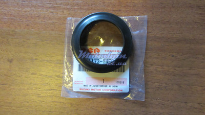 Пыльник передней вилки Сузуки Скайвей