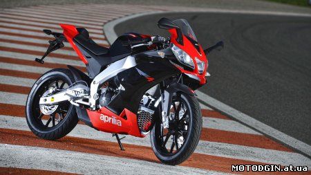 Новый мотоцикл Aprilia RS4 125