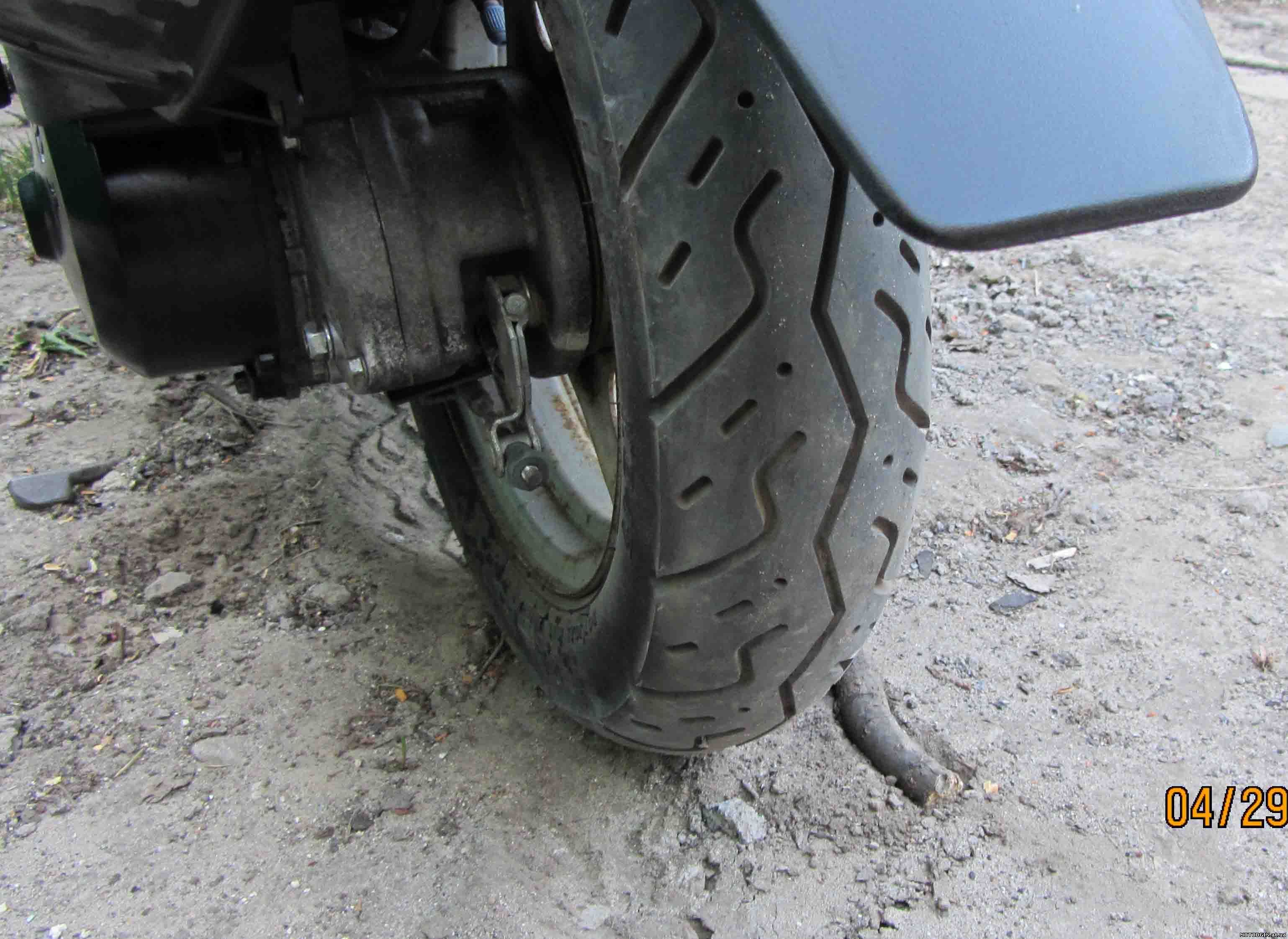 б/у скутеры без пробега по Украине