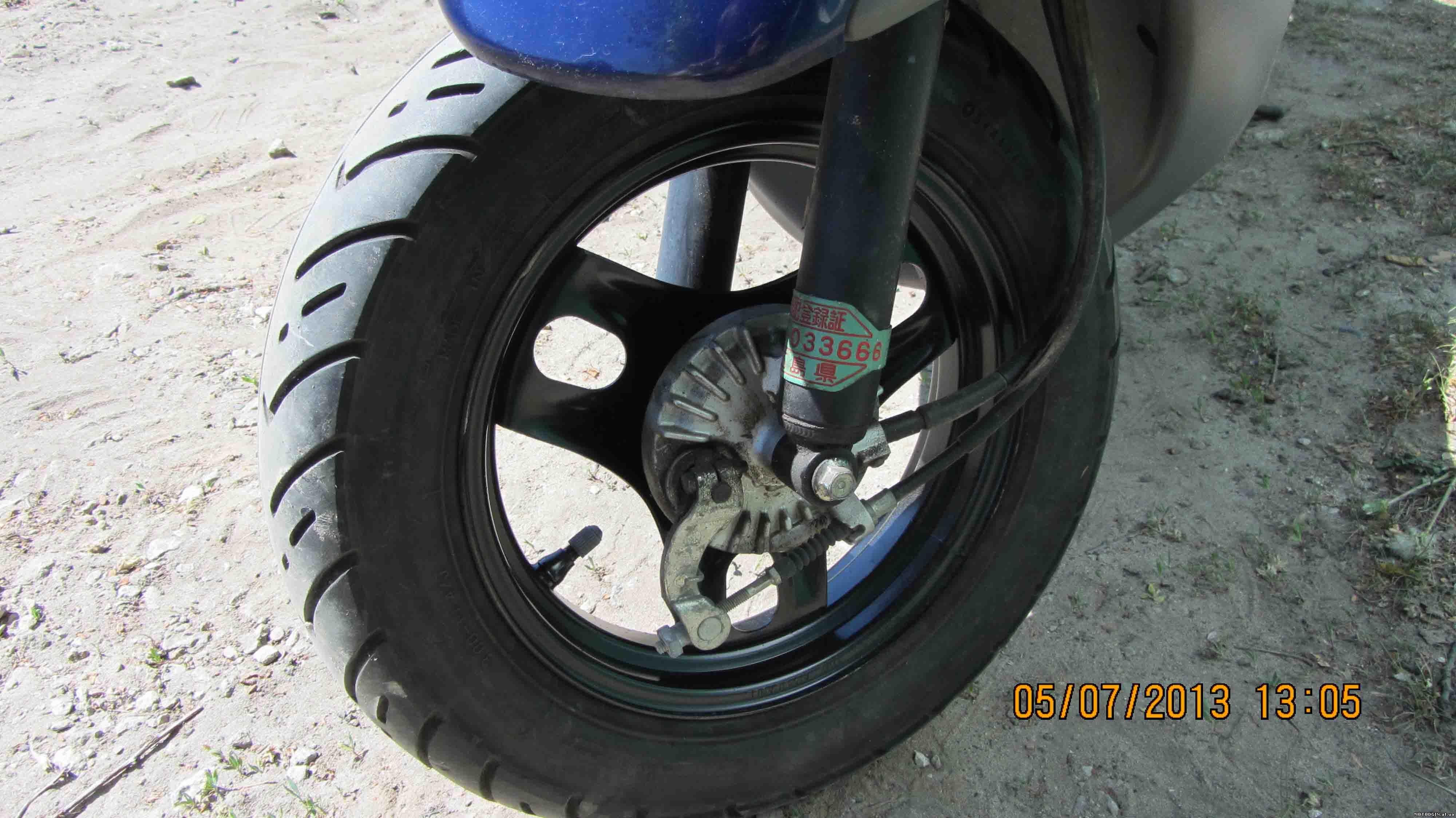 Купить скутер б/у Харьков