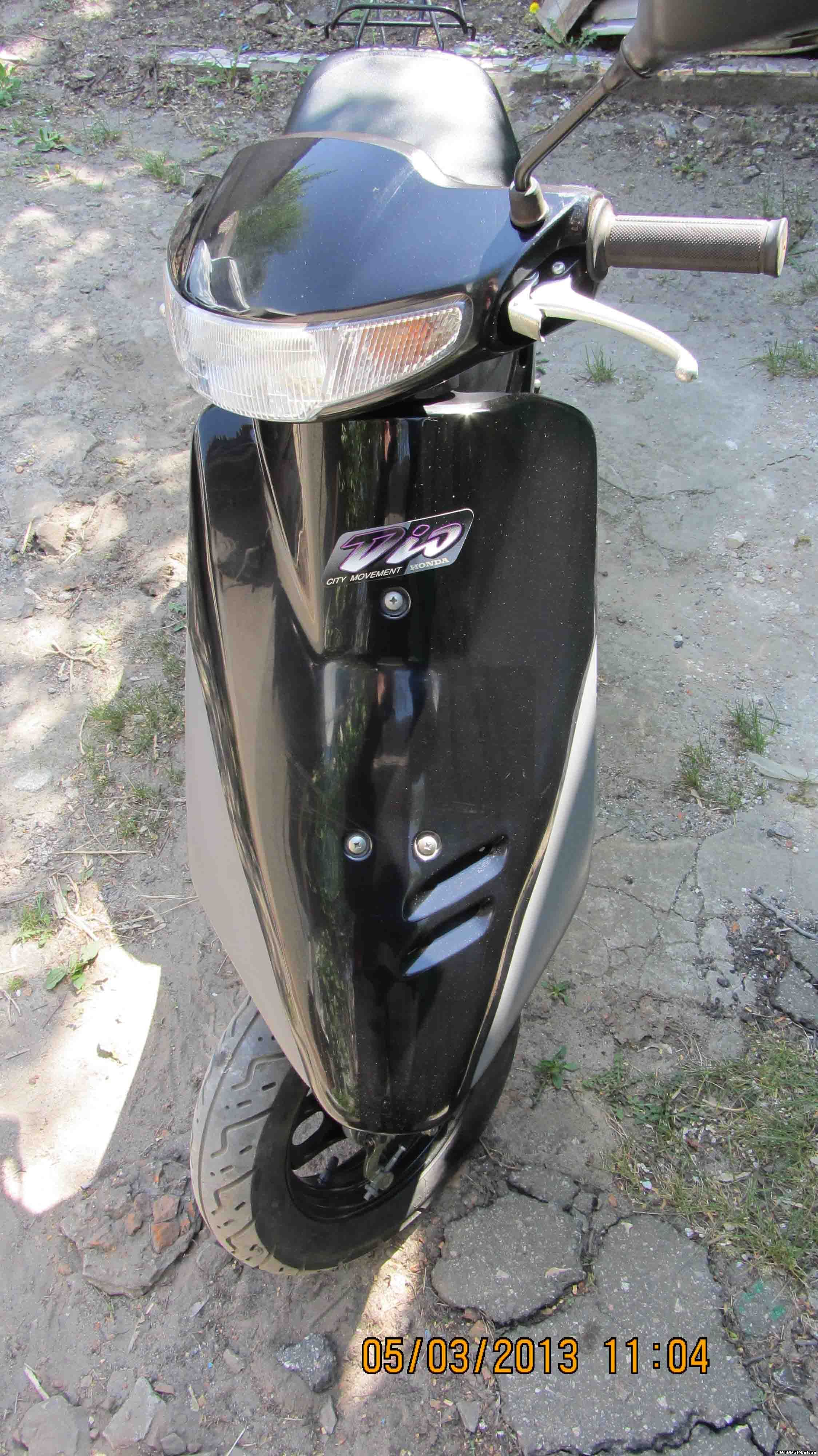 Скутеры в Харькове