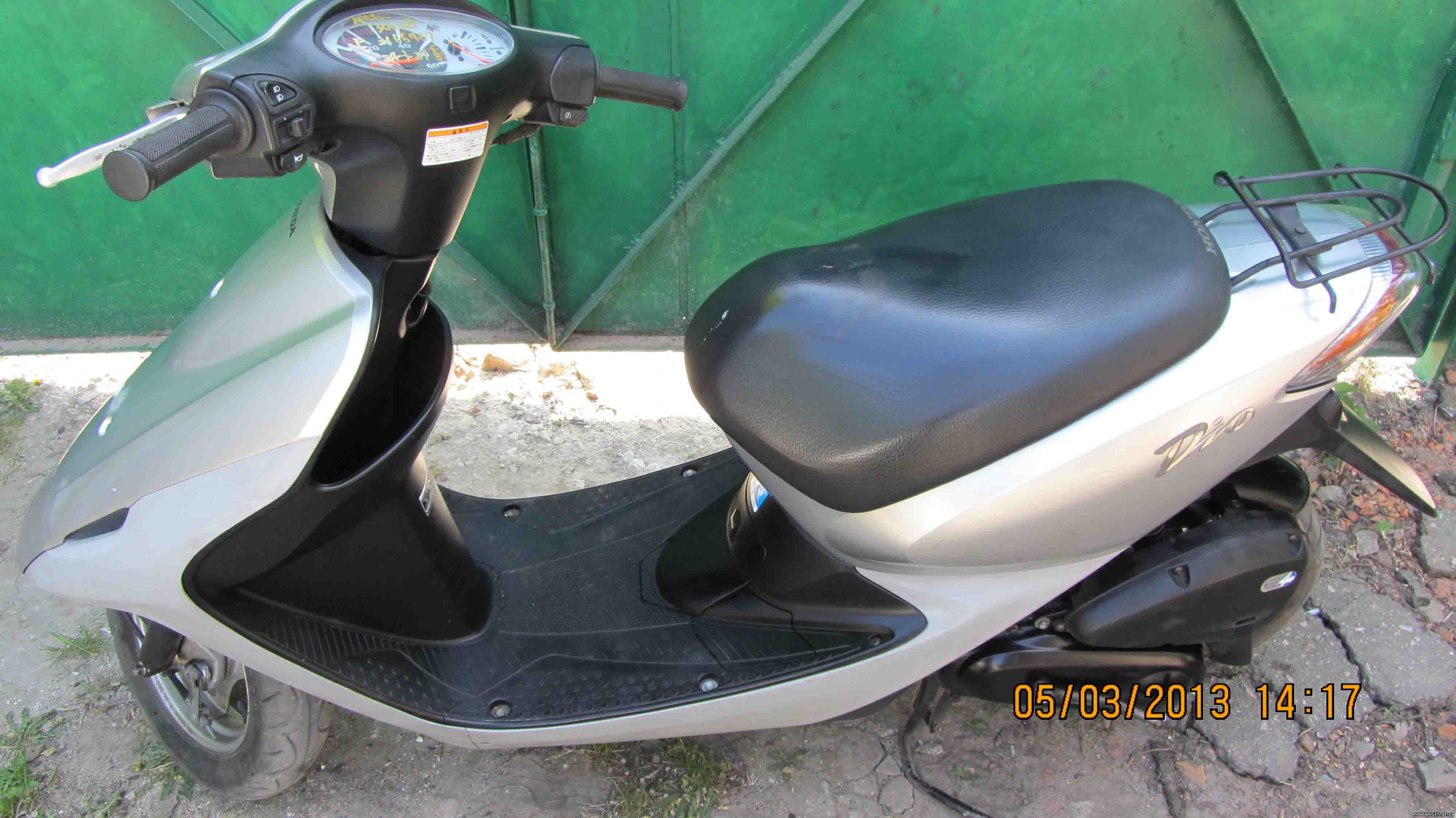 Скутеры б/у в Харькове