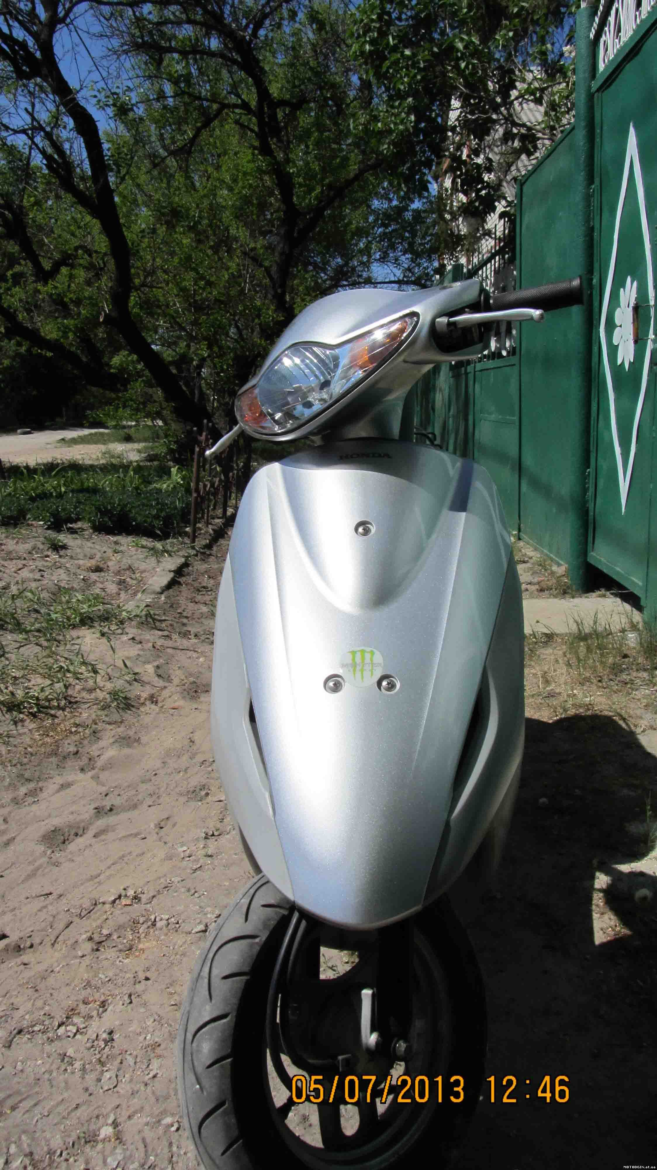 Скутеры б/у в Харькове